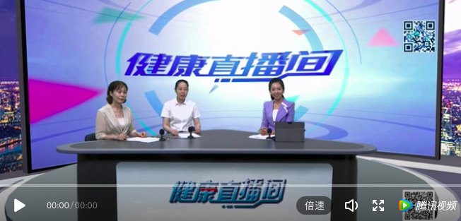 「科普」智慧病房，智慧服務(wù)